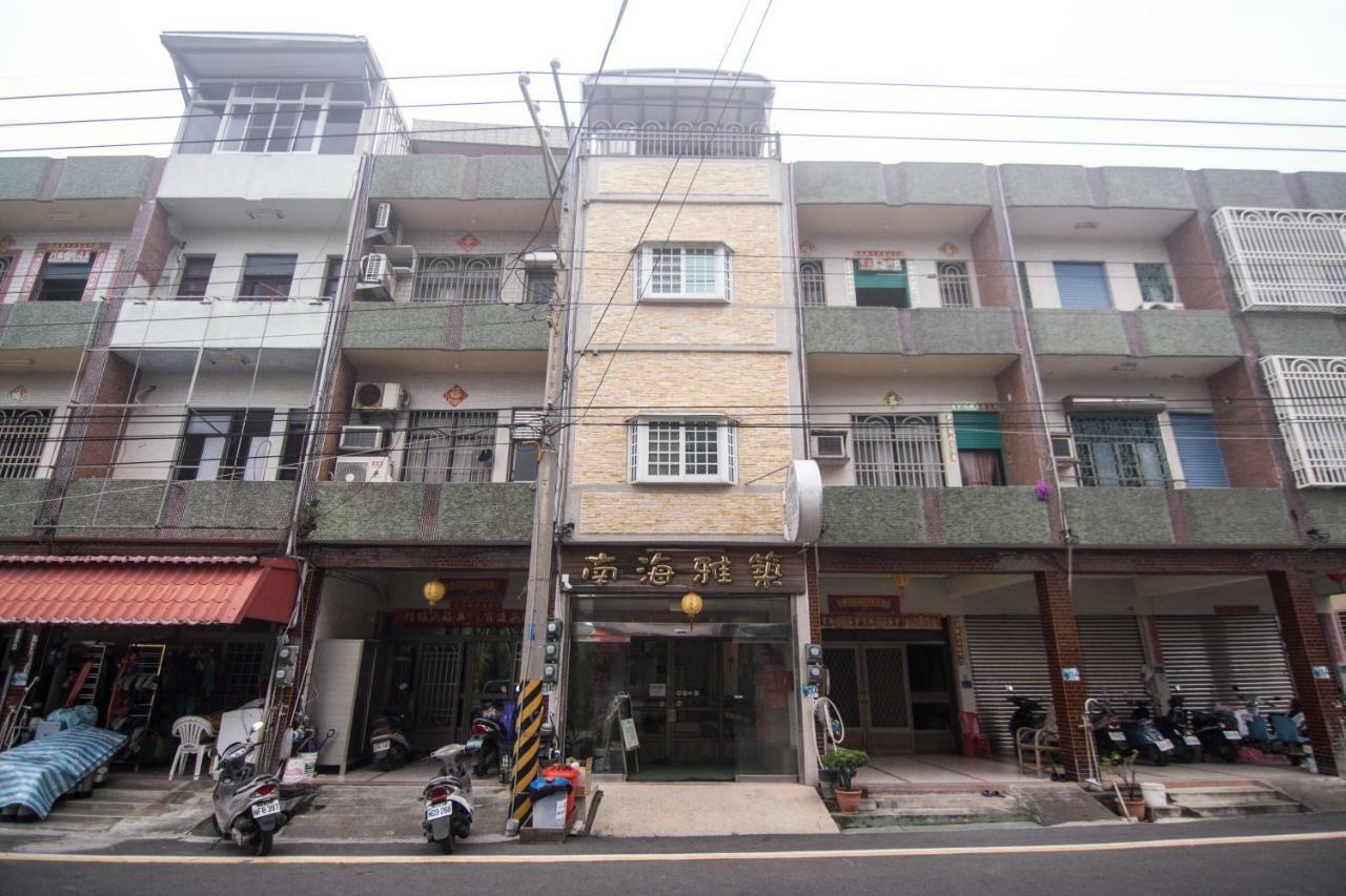 南海雅築south Sea B&B-包棟民宿 Xiaoliuqiu Exterior foto
